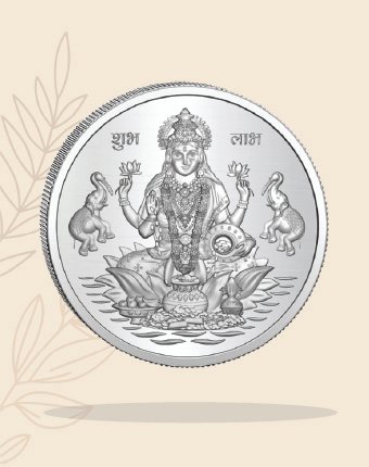 CoinKart Silver Coin